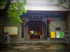 -湘子庙