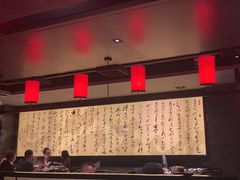 -捞王猪肚鸡火锅(财富中心店)