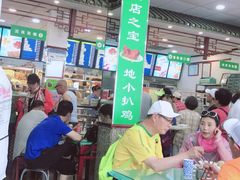 大堂-护国寺小吃(地安门店)