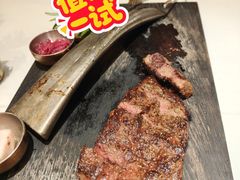 王品牛排&nbsp;Superior+-王品牛排(北京新辰里亚运村店)