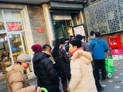 门面-天泽祥·鼓楼馒头(鼓楼店)