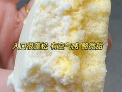 -好利来(亦庄国融店)