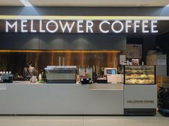 -麦隆咖啡(北大店)