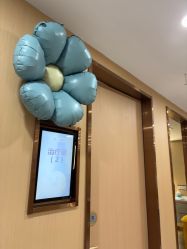-南京康美美容医院·旗舰店