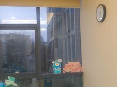 -泰康拜博口腔医院(海曙店)