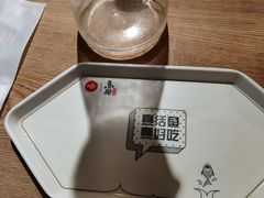 -鱼酷活鱼烤鱼(梅江印象城店)
