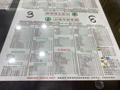 -仁信老铺(北滘店)