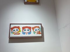 -米字格米粉(大寨沟店)