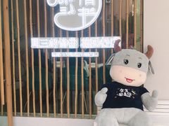 -周三的情书花园餐厅(江北店)