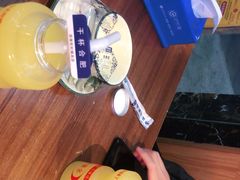 -庆峰龙虾烧烤(合肥一店)