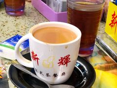 -新辉港式茶餐厅(北栅店)