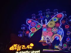 -广州融创文旅城