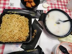 -鲍馬爷·鲍粥(洛浦店)