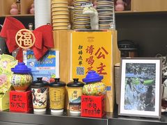 -乾隆行宫
