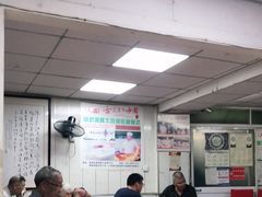 大堂-草桥清真牛肉锅贴扁食店
