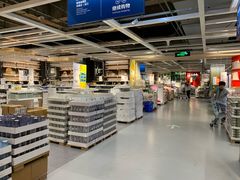 -宜家家居(高新商场店)