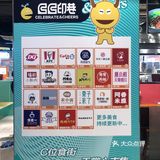 郑州吃喝玩乐好去处 印象汇 [礼花]