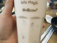 -猫的魔法密林(衣裳街店)