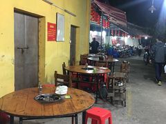 大堂-章记正宗南岗鱼蛋火锅