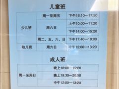 -四十四中游泳馆