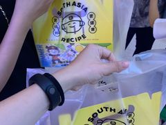 -南洋大师傅(昌平龙德广场店)