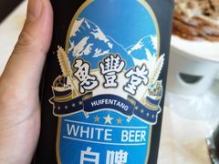 -惠丰堂饭庄·烤鸭·京味菜(西北旺·唐家岭店)