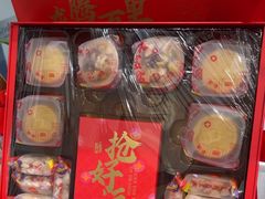 -GANSO元祖食品(锦创书城店)