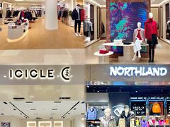 -松雷商业(南岗店)