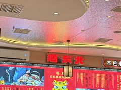 -遇东北林区铁锅炖(南开店)