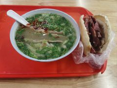 -宋老三苏肉羊肉汤老店