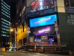 -香港富荟上环酒店