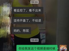 -帝玛进口精品超市D-MART