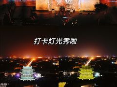 -平遥古城
