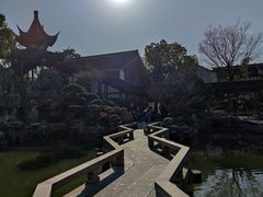 -檀园