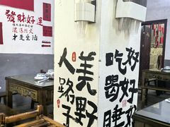 -上南瓦煲鸡·清远鸡·老字号(总店)