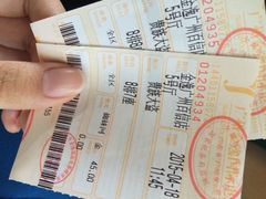 iphone_upload_pic-金逸影城(百信东区店)