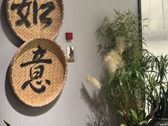-中国湿地博物馆