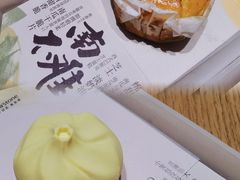 -tea’stone(新天地店)
