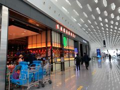 -陈鹏鹏潮汕菜(宝安机场T3航站楼店)