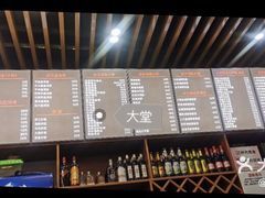 -台州老六海鲜面馆(上南总店)
