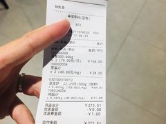 -盒马鲜生(昆城店)