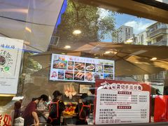 -老黄记手撕烤兔(玉林街店)