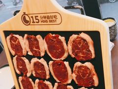 厚切羔羊圆上脑-快乐小羊(富强中路店)