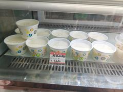 -清真马记宫廷奶酪(广渠门内大街店)