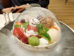 -哈根达斯(国瑞店)