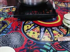 -弘烨 贵州酸汤 鱼火锅(东财店)
