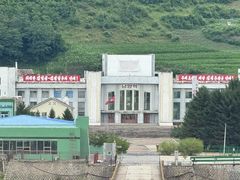 -图们国门景区