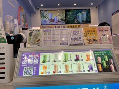 -一只酸奶牛(春熙路店)