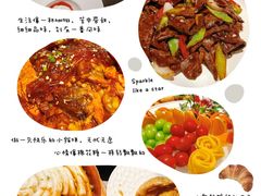 -奉天小馆·非遗东北菜(沈阳万象城店)