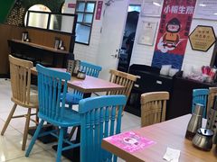 -小杨生煎(成山巴黎春天店)